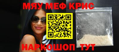 эйфоретик Пугачёв
