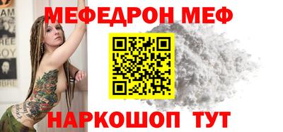 скорость Пушкино