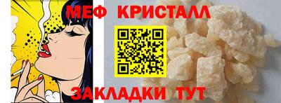 скорость Пушкино