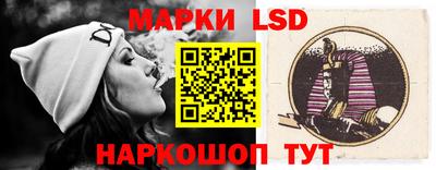 скорость Пушкино