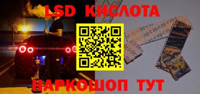 скорость Пушкино