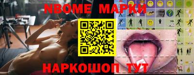 амфетамин Пыть-Ях