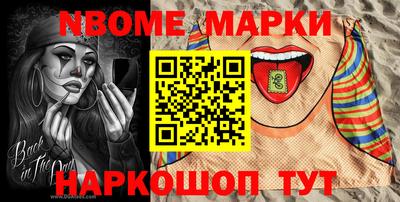 амфетамин Пыть-Ях