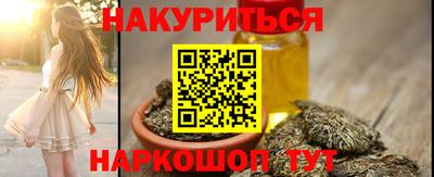 амфетамин Пыть-Ях