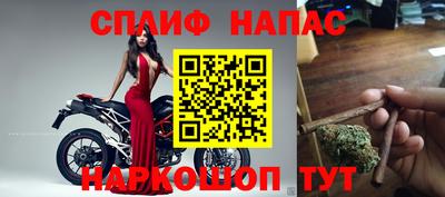 амфетамин Пыть-Ях