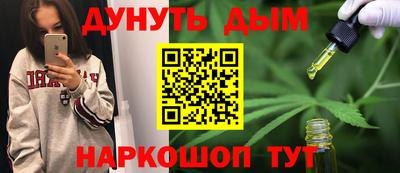 эйфоретик Пугачёв