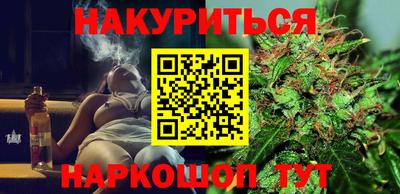 эйфоретик Пугачёв