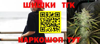 амфетамин Пыть-Ях