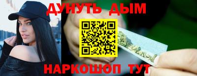 эйфоретик Пугачёв