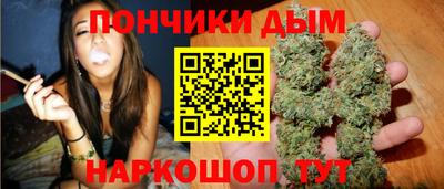 эйфоретик Пугачёв