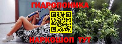 амфетамин Пыть-Ях