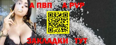 скорость Пушкино