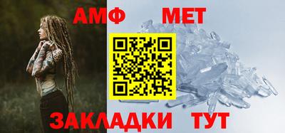 эйфоретик Пугачёв