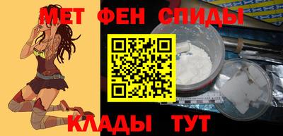 скорость Пушкино
