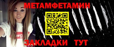 скорость Пушкино