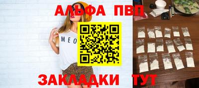скорость Пушкино
