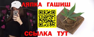 амфетамин Пыть-Ях