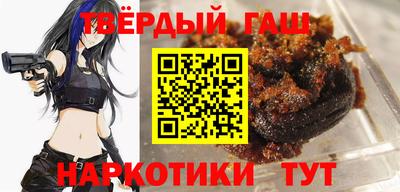 скорость Пушкино