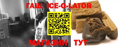 эйфоретик Пугачёв