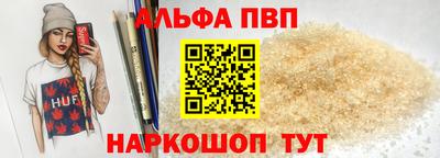 скорость Пушкино