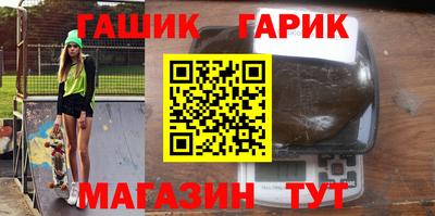 эйфоретик Пугачёв