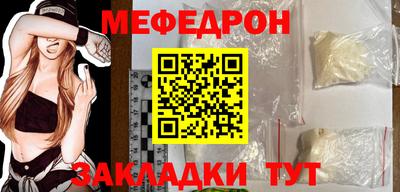 скорость Пушкино
